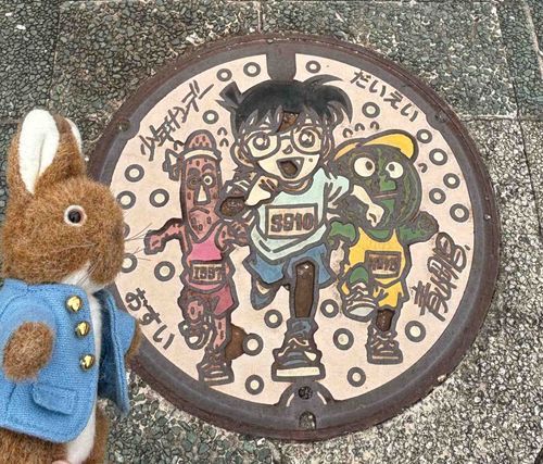 マンホールもコナンくん