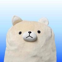 ぼしゅ