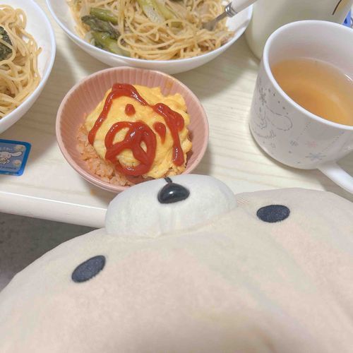 ぼしゅ こんなんじゃ ない
