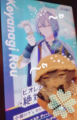 いってきた〜
(ここ通るだけでにこにこしてしまう！みんな輝いてた✨️)