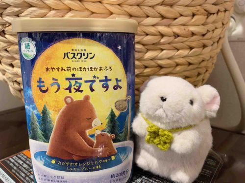 この入浴剤安心するんだ〜🍀