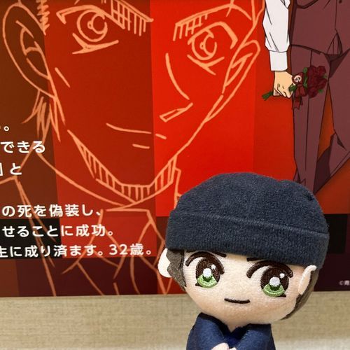 32歳。