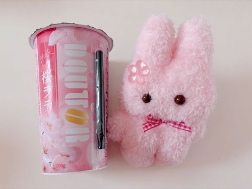 飲む〜🌸