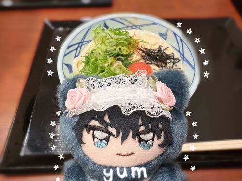 yum!