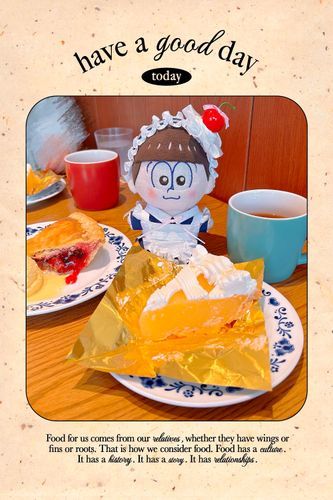 🥧