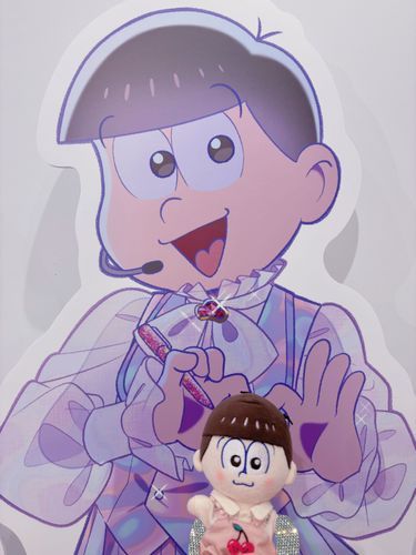 🫶