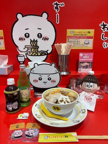 急に食べたくなって🐷
