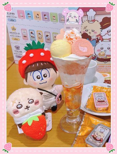 ちょっと前のいちごコーデ🍓
いちご桃さくらんぼの季節はお金いっぱい使っちゃう‪‪𓂃 💸
なぜならかわいくておいしいから！