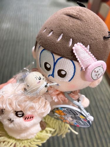 みてきた！