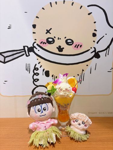 抽選当たってやっと行けたよ〜！
