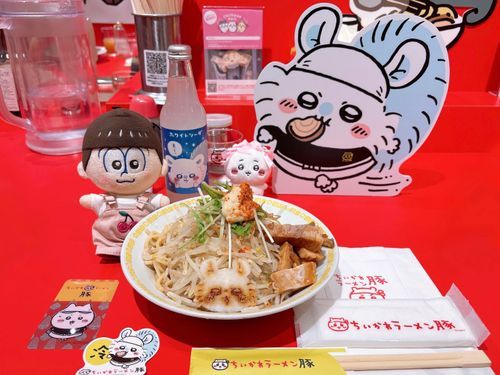 おいしすぎてちょっとだけ泣きました。