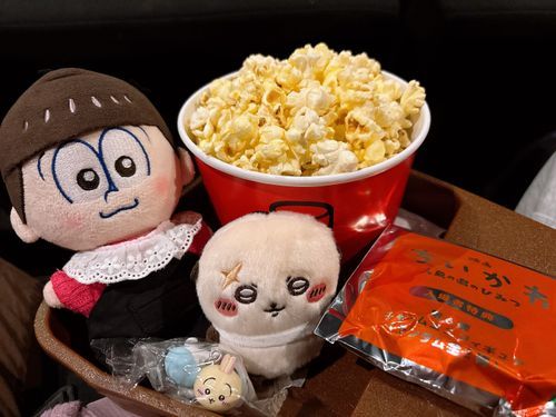 ちゃんとゲット！