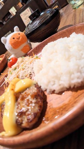 おいしい はんばーぐ を たべたよ！
