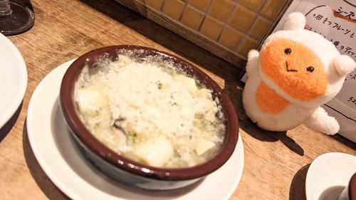 ぐつぐつ してるよ〜