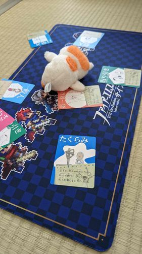 ふよぬし と おともだち が 『はんにん は おどる』 っていう 『あなろぐ げーむ』 を してたよ！
ふよ は 『だいいち はっけん』 される やく を したよ！ ちなみに ふよぬし が はんにん だったよ！