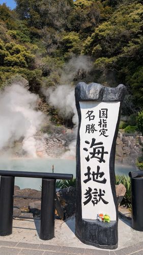 ふよはね〜スボミーちゃんと地獄に行ったことあるんだよ〜
ぐつぐつであつあつ！
ふよは干からびちゃうよ！