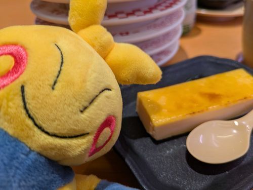 4月某日　はれ
おスシを食べたあとはカタラーナがお決まりマク！
冷たくておいしかったマク〜