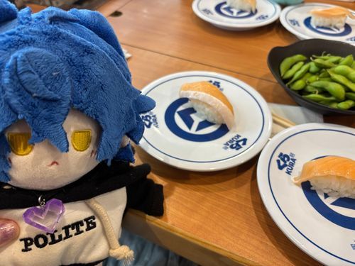 おしゅしだよ