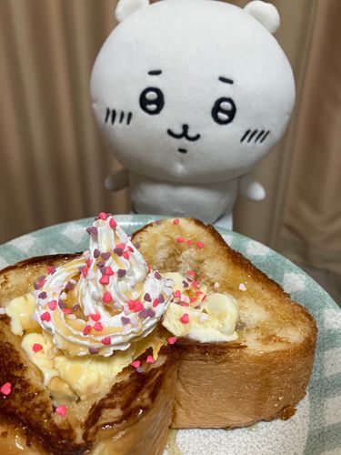 ゴールデンウィークなんだけどきょおはおでかけしないからおかあさんがおいしいぱんつくってくれたよ
とってもあまぁ～くてざいあくかん…でもおいしかった
またつくってほしいな