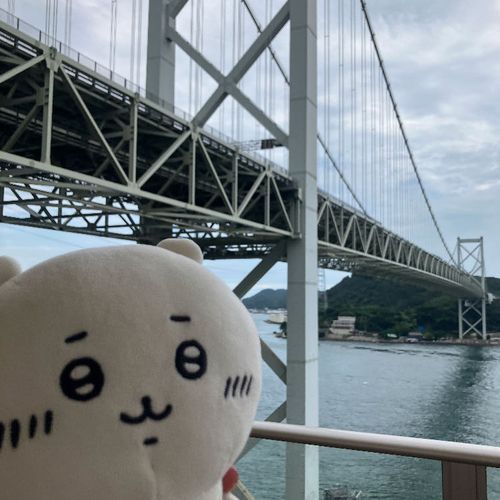 きょうはかぞくりょこうでふくおかいったよ
おっきいはしー！