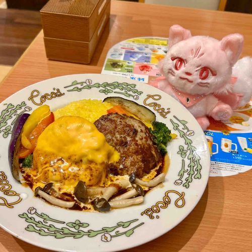 はんばーぐ だよ、ぺぽたん^. ̫ .^ 🎶