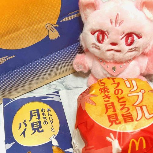 ぺぽたんとお月見🌕︎︎☁️ꪔ̤ ✶⋆.˚