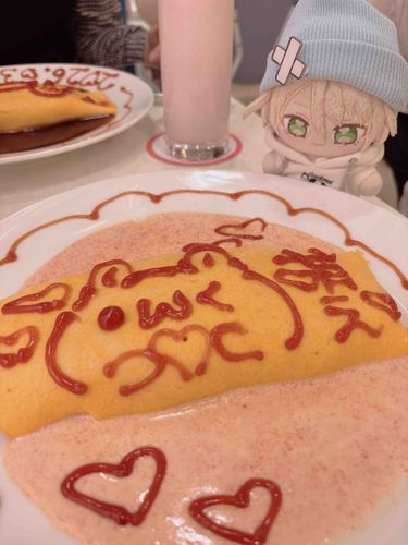 めいどかふぇデビュー🎶
とってもかわいくお絵描きしてもらったよ〜🫶💕