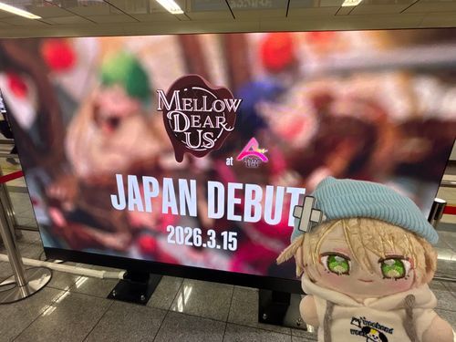 広告を見に行った時の写真が出てきたよ🎶
かっこいいね〜〜〜！！