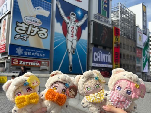 昨日は道頓堀にも行きました🎶🎶
朝だったから人あんまりいなくて良かったね〜☺️
