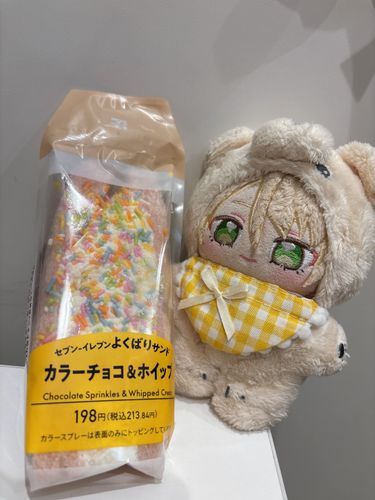 カラースプレーをたくさん食べてみんなを驚かせましょう🧸‼️