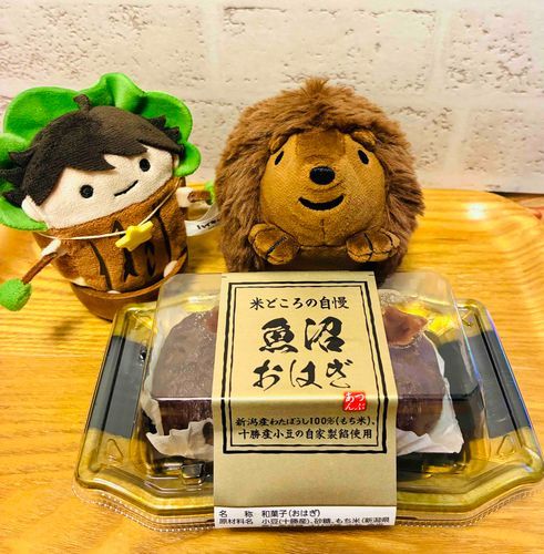 おはぎとおはぎ