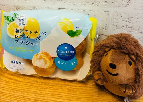 さわやかレモンあじのプチシューだよ！
