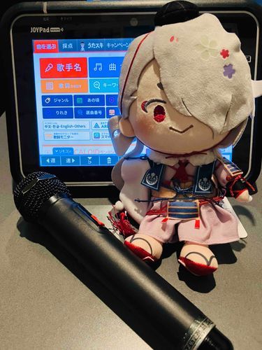 あるじさまとでーとなう、ですよっ！