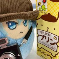 おこめ