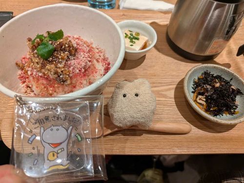 おいしさ