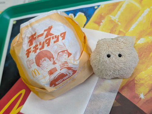 おいしさ