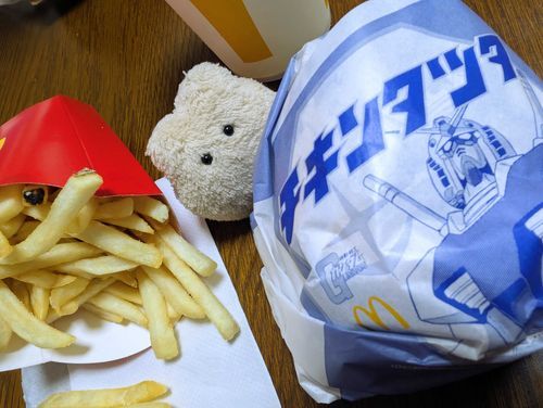 おいしさ