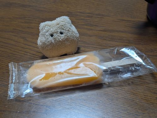おいし…つめたさ