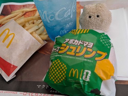 おいしさ