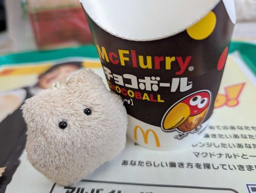 おいしさ