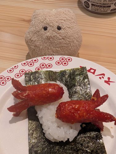 おいしさ