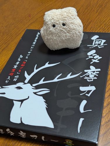 おいしさ？