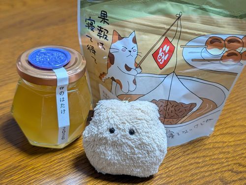 おいしさ