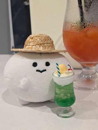 きゅうけい、しよ
