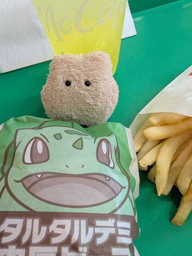 おいしさ