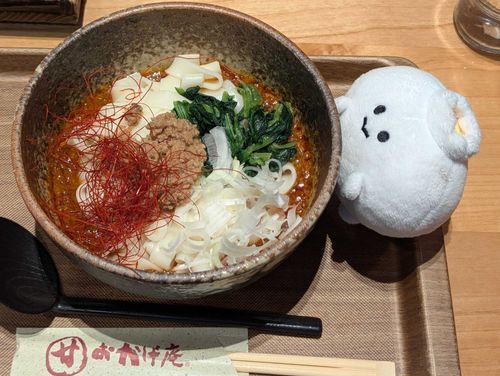 おいしかった、ね✨️