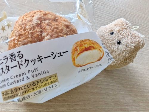 おいしさ