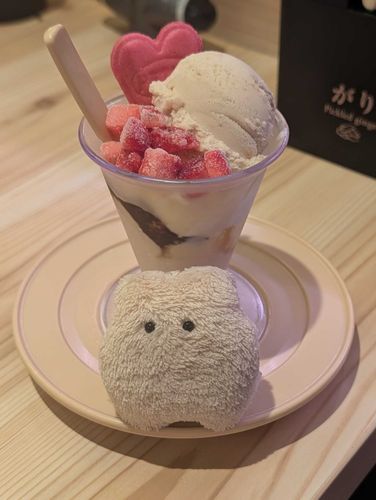 おいしさ