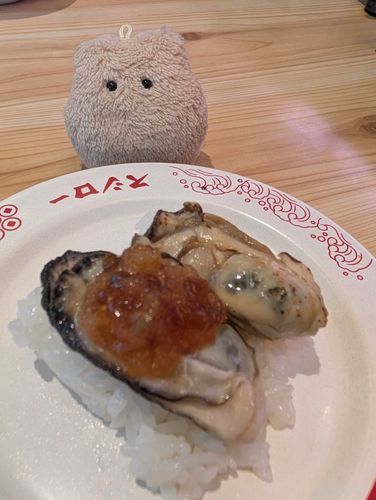 おいしさ