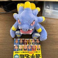 マサオング